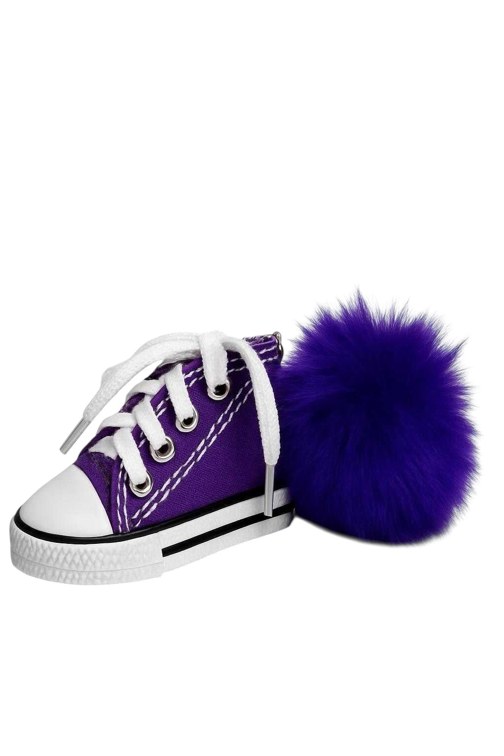 Pom Powered Kicks keychain